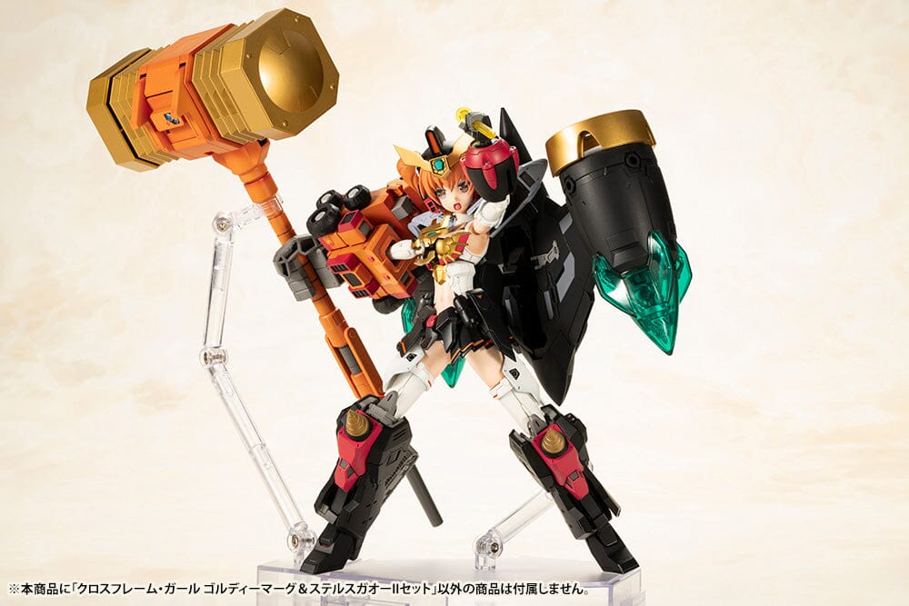Product image 28